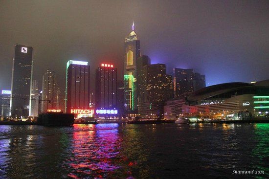 Tsim Sha Tsui strandpromenad